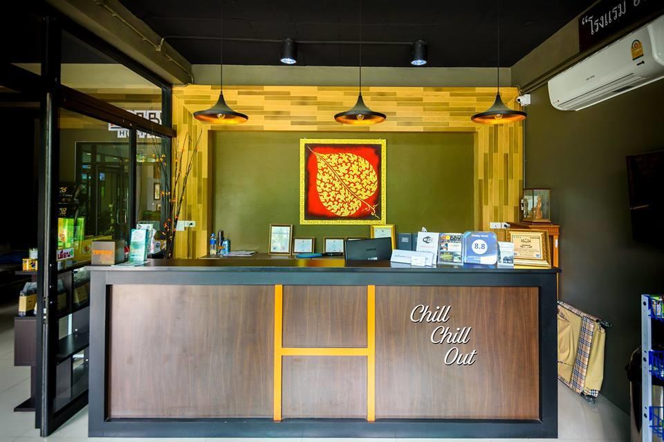 Hobby Hotel Uttaradit Exteriör bild