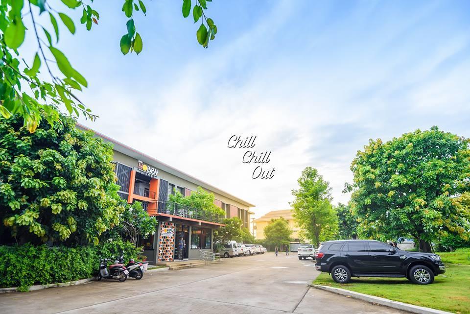 Hobby Hotel Uttaradit Exteriör bild